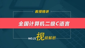 六盒宝典大全免费精准，最新解答解释落实_网页版1.5.47