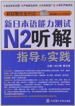 2024澳门正版资料免费大全，科学解答解释落实_精英版21.22.10