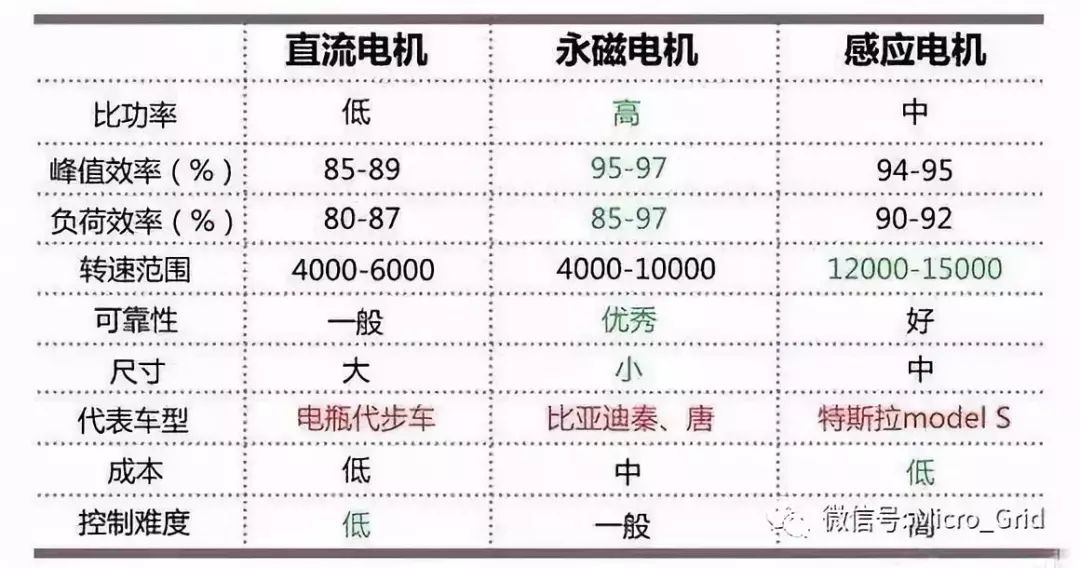 黄大仙三肖三码必中一期，详细解答解释落实_粉丝版64.6.81