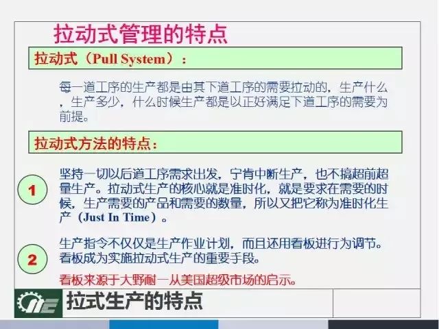 澳门最准的资料免费公开，效率资料解释落实_优选版67.65.79