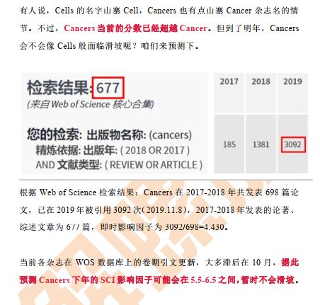 2024正版资料大全好彩网，可靠研究解释落实_至尊版6.50.83