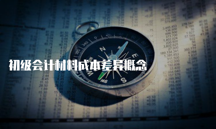 正版资料免费资料大全十点半，真实数据解释落实_钻石版44.66.70