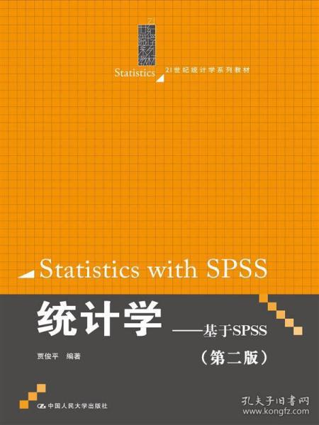 2O24澳门天天开好彩大全，统计分析解释落实_创意版72.56.33