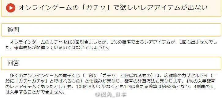 新澳今天最新资料2024，定性解答解释落实_钱包版71.57.5