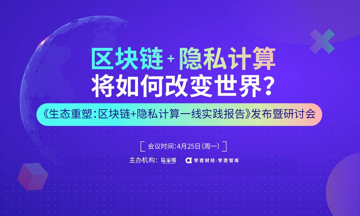 红五3d图库，综合研究解释落实_铂金版60.75.93