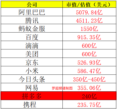 2024今晚香港开特马开什么，科学分析解释落实_特别版83.90.9