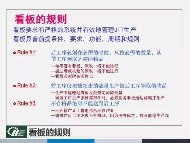 新澳门精准免费大全，预测解答解释落实_限量版30.83.41