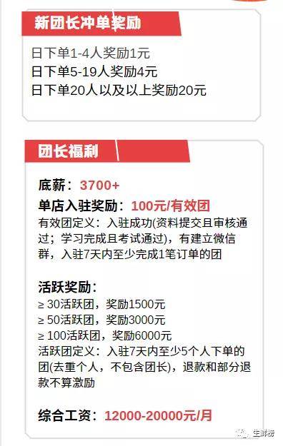 2023年澳门特马今晚开码，快速解答解释落实_优选版32.63.20