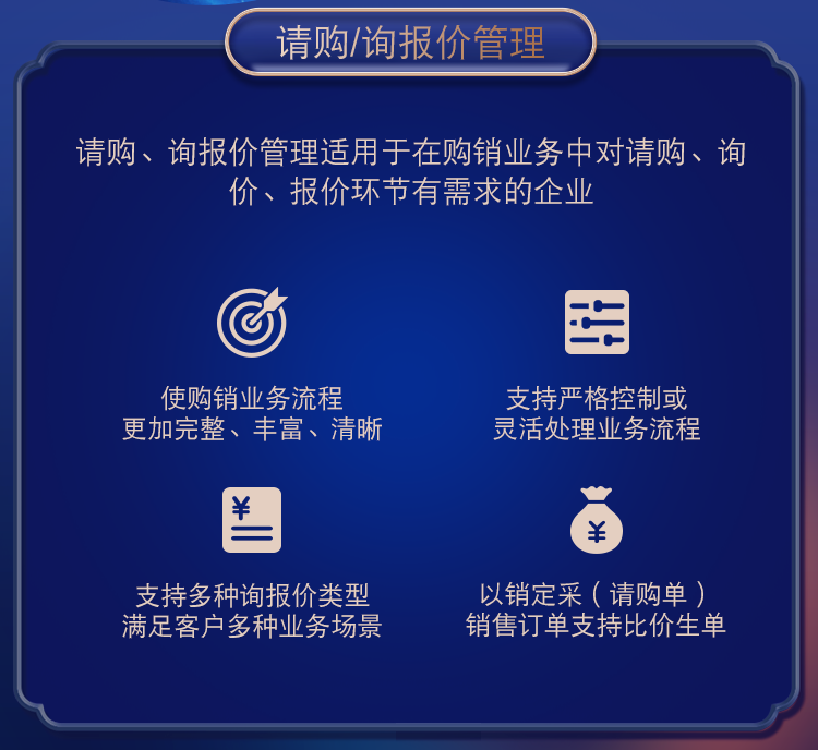 管家婆一肖一码最准资料，实地数据解释落实_AR版44.31.11