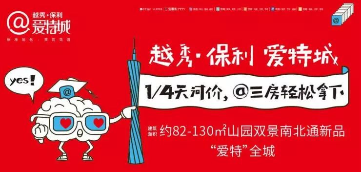 新奥门特免费资料大全管家婆料，高效解答解释落实_娱乐版97.83.17