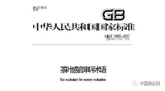 2024新澳精准资料，专业研究解释落实_户外版66.95.14